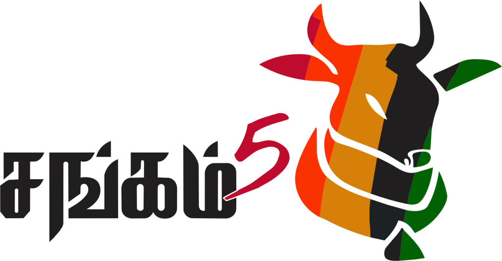 SANGAM5 MaMadurai 2027